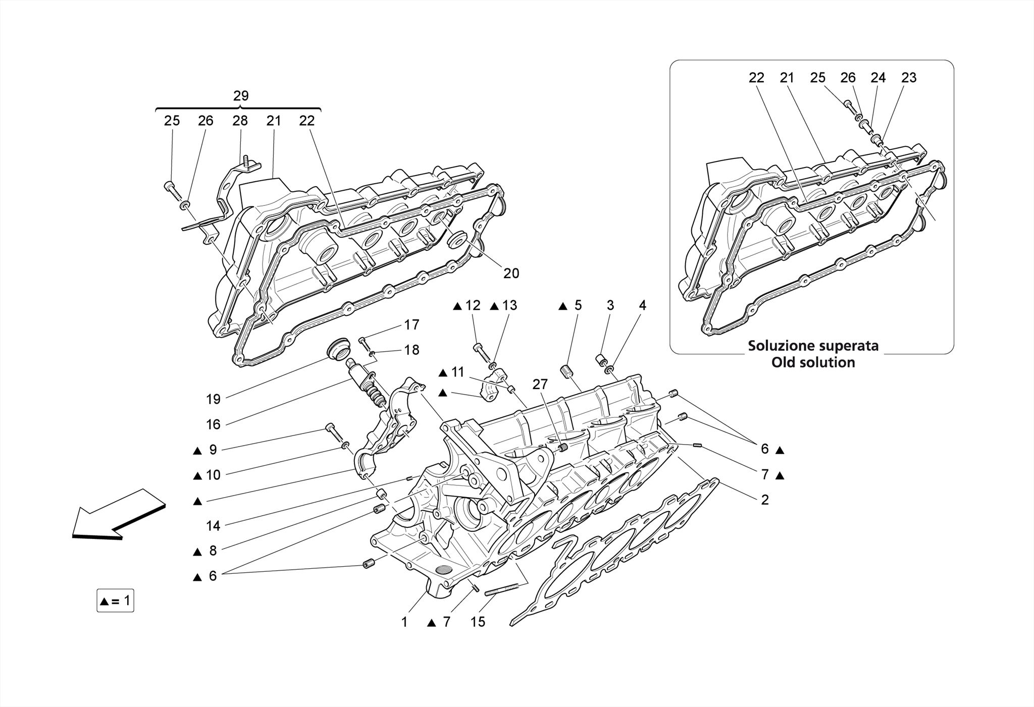 ENGINE COVER WITH INSP. COVER
